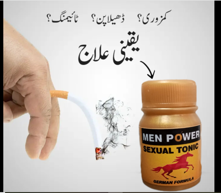 Men-Long Lasting Sex Pills