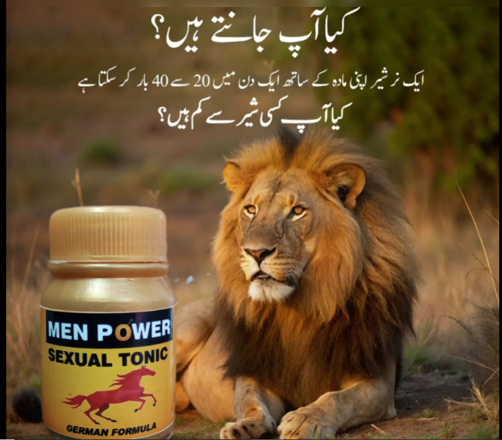 Men-Long Lasting Sex Pills